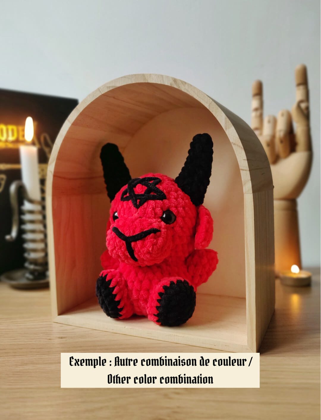 Baphomet sous arche | Couleurs personnalisables – Image 5