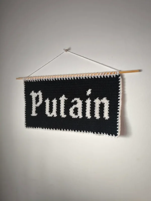 Patron Tapisserie au Crochet "P*tain" - Produit numérique FR ou EN
