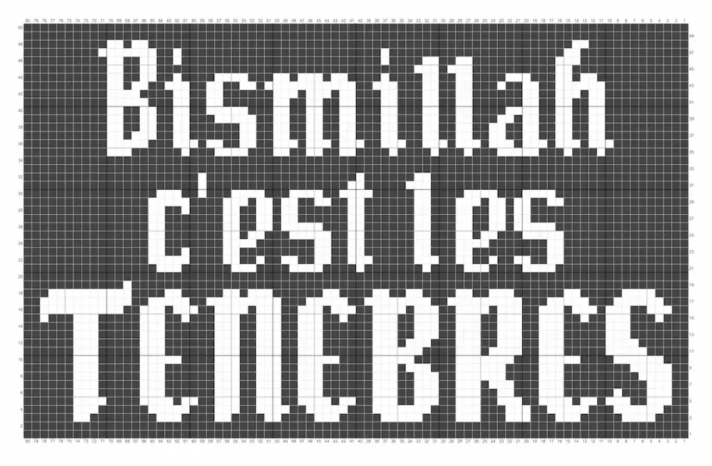 Patron Tapisserie Crochet - Bismillah c'est les ténèbres
